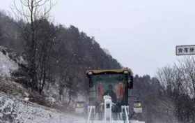 漢中市公路局抗冰除雪保暢通縮略圖