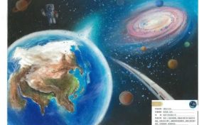 厲害！漢中這名小學(xué)生的畫作，上太空了！縮略圖
