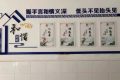吵架猝死引糾紛，人民調(diào)解止紛爭縮略圖