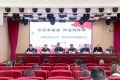 愛了！留壩學(xué)校獲贈(zèng)80萬教學(xué)設(shè)備及圖書縮略圖
