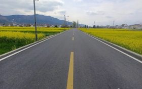 好消息！漢臺(tái)區(qū)舒家營(yíng)至孤山公路改建工程建成通車縮略圖