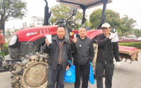 漢中首個(gè)！在城固開建縮略圖