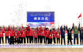 燃爆！留壩女足再奪冠縮略圖