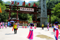 女神節(jié)限定！漢江源景區(qū)“專屬福利”等你簽收！縮略圖