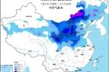 冷空氣來打卡！降雨+降溫+大風(fēng)齊上陣！未來幾天……縮略圖