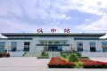 五一高峰出行，您的學(xué)生票核驗(yàn)了么？縮略圖