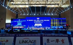 喜報！城固籍運動員在全國比賽中奪冠縮略圖