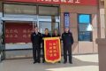 在大河坎鎮(zhèn)紅軍路口十字發(fā)生一起交通事故，小車現(xiàn)場逃逸被抓！縮略圖
