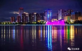 漢臺的夜色究竟有多美？看過才知道！縮略圖