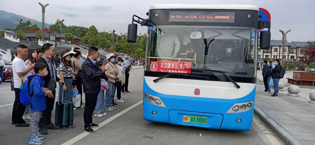 莘莘學(xué)子 寧強(qiáng)等你——寧強(qiáng)暑期文旅優(yōu)惠活動來啦！免費(fèi)、半價(jià)、打折！插圖13