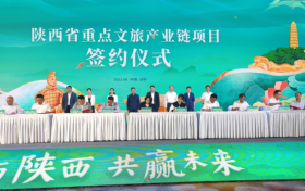 在深圳簽約！漢中成果豐碩→縮略圖
