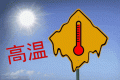 6月起發(fā)放，你的工資或?qū)⒍嘁还P錢！陜西最新標(biāo)準(zhǔn)出爐→縮略圖