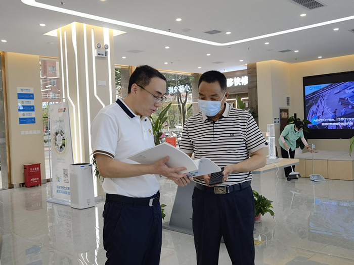 【心級(jí)服務(wù) 讓愛(ài)連接】漢中移動(dòng)開(kāi)展“社會(huì)責(zé)任溝通日”暨“總經(jīng)理客戶(hù)接待日”活動(dòng)插圖1