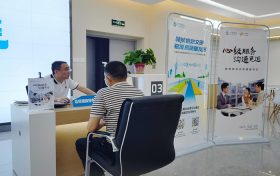 【心級服務(wù) 讓愛連接】漢中移動開展“社會責(zé)任溝通日”暨“總經(jīng)理客戶接待日”活動縮略圖