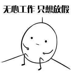 漢中鼎鼎百貨年中大福利，7月8日至9日值得一逛！