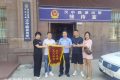 漢臺(tái)民警幫游客解難題 獲贊！縮略圖