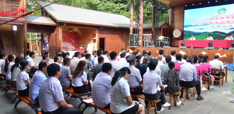 漢江源景區(qū)夏季團建活動，圓滿成功！插圖