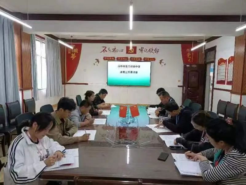 熱！熱！熱！育才中學(xué)招生又升溫了