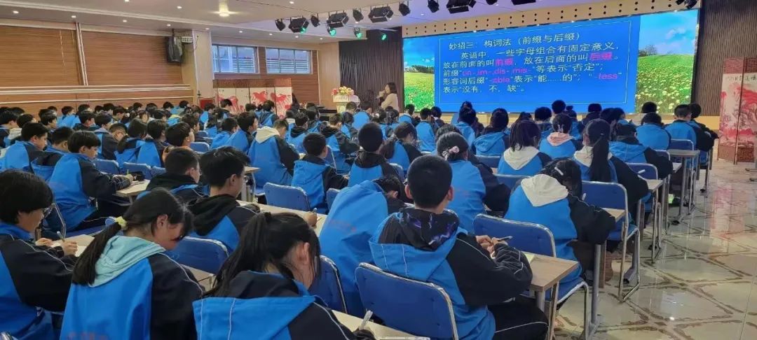 熱！熱！熱！育才中學(xué)招生又升溫了