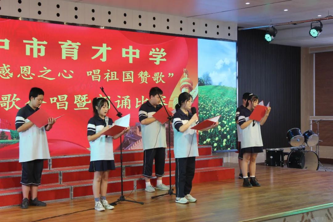 熱！熱！熱！育才中學(xué)招生又升溫了