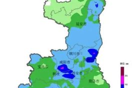 中到大雨，局地暴雨！未來幾天漢中天氣……縮略圖