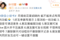 微信又要出新功能？網(wǎng)友熱議縮略圖