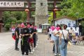 “絲路青緣·相約漢源”青年交友聯(lián)誼活動(dòng)在漢江源景區(qū)圓滿舉行！縮略圖