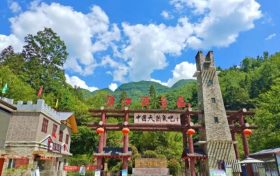 福利！寧強居民每周三免景區(qū)門票縮略圖