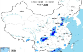 今日出伏！漢中未來天氣→縮略圖