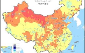 今年三伏有多熱？接下來暴雨將替代高溫成天氣主角縮略圖