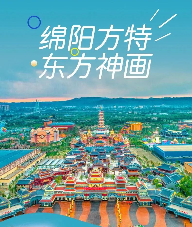 優(yōu)惠力度太大！這家商場(chǎng)周年慶又要被漢中人搬空了！