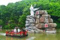 漢江源景區(qū)《我和我的祖國(guó)》快閃，祝祖國(guó)繁榮昌盛。縮略圖