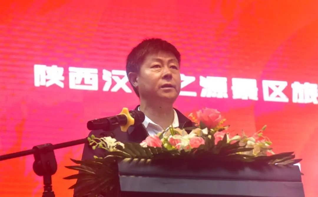國(guó)興愛夢(mèng)源杯第一屆飲水思源話漢江旅游文化藝術(shù)博覽會(huì)暨全國(guó)第21屆旅游門券藝術(shù)收藏巡回展活動(dòng)在漢江源景區(qū)成功啟動(dòng) 國(guó)興愛夢(mèng)源杯第一屆飲水思源話漢江旅游文化藝術(shù)博覽會(huì)暨全國(guó)第21屆旅游門券藝術(shù)收藏巡回展活動(dòng)在漢江源景區(qū)成功啟動(dòng)