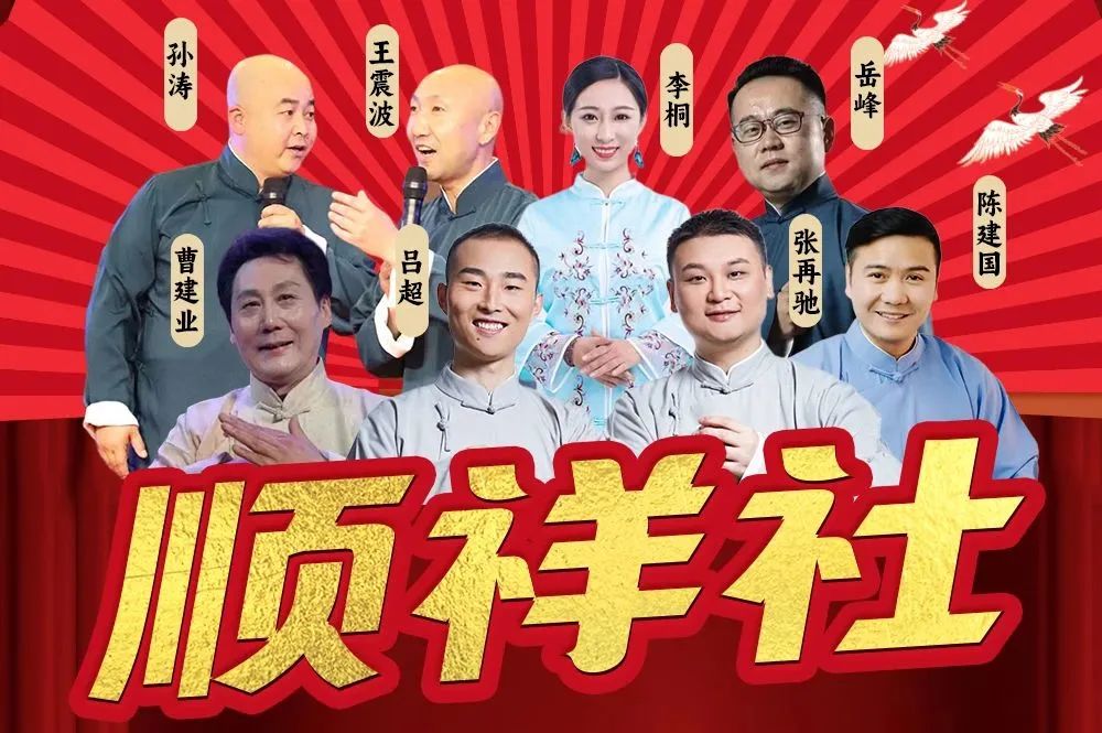 優(yōu)惠力度太大！這家商場(chǎng)周年慶又要被漢中人搬空了！