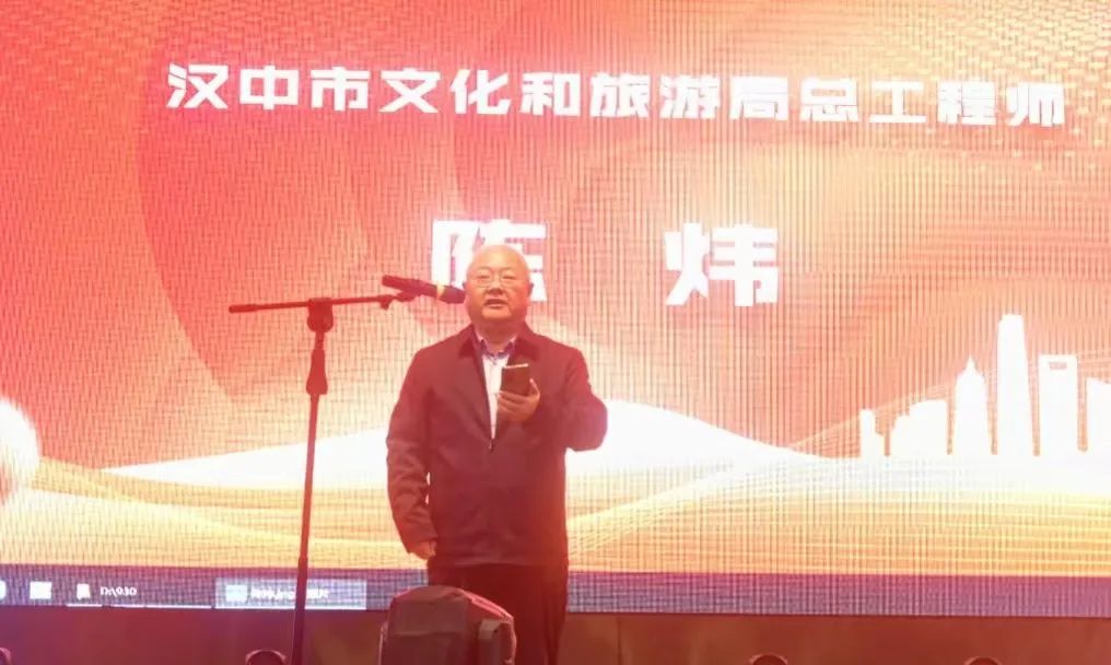 國(guó)興愛夢(mèng)源杯第一屆飲水思源話漢江旅游文化藝術(shù)博覽會(huì)暨全國(guó)第21屆旅游門券藝術(shù)收藏巡回展活動(dòng)在漢江源景區(qū)成功啟動(dòng) 國(guó)興愛夢(mèng)源杯第一屆飲水思源話漢江旅游文化藝術(shù)博覽會(huì)暨全國(guó)第21屆旅游門券藝術(shù)收藏巡回展活動(dòng)在漢江源景區(qū)成功啟動(dòng)