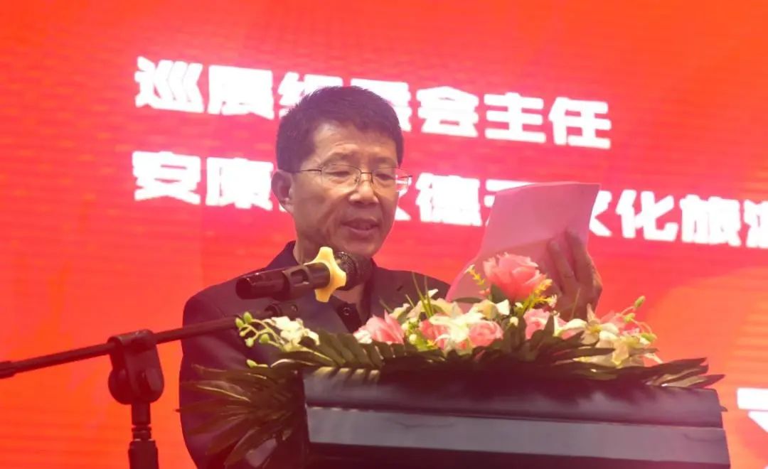 國(guó)興愛夢(mèng)源杯第一屆飲水思源話漢江旅游文化藝術(shù)博覽會(huì)暨全國(guó)第21屆旅游門券藝術(shù)收藏巡回展活動(dòng)在漢江源景區(qū)成功啟動(dòng) 國(guó)興愛夢(mèng)源杯第一屆飲水思源話漢江旅游文化藝術(shù)博覽會(huì)暨全國(guó)第21屆旅游門券藝術(shù)收藏巡回展活動(dòng)在漢江源景區(qū)成功啟動(dòng)