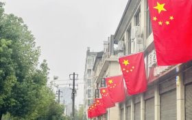 漢中！就該“紅”！縮略圖