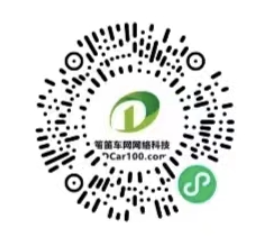 @漢中人 買(mǎi)超值禮包，贏汽車(chē)大獎(jiǎng)！