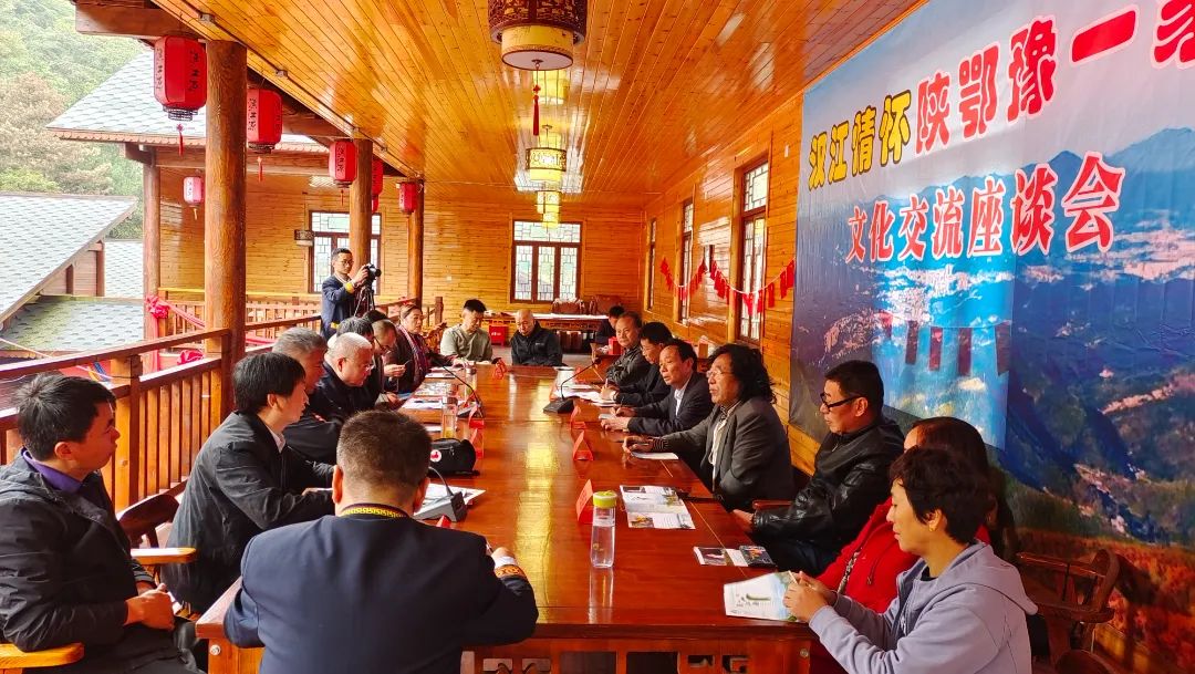 國(guó)興愛夢(mèng)源杯第一屆飲水思源話漢江旅游文化藝術(shù)博覽會(huì)暨全國(guó)第21屆旅游門券藝術(shù)收藏巡回展活動(dòng)在漢江源景區(qū)成功啟動(dòng) 國(guó)興愛夢(mèng)源杯第一屆飲水思源話漢江旅游文化藝術(shù)博覽會(huì)暨全國(guó)第21屆旅游門券藝術(shù)收藏巡回展活動(dòng)在漢江源景區(qū)成功啟動(dòng)