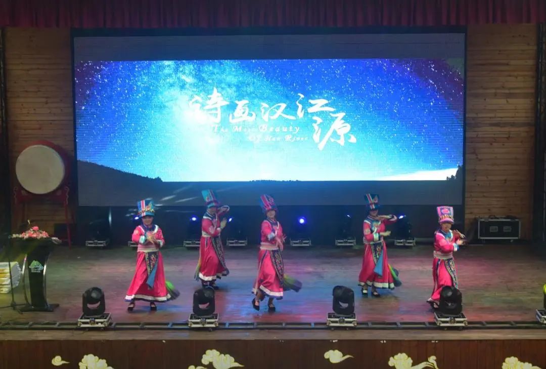 國(guó)興愛夢(mèng)源杯第一屆飲水思源話漢江旅游文化藝術(shù)博覽會(huì)暨全國(guó)第21屆旅游門券藝術(shù)收藏巡回展活動(dòng)在漢江源景區(qū)成功啟動(dòng) 國(guó)興愛夢(mèng)源杯第一屆飲水思源話漢江旅游文化藝術(shù)博覽會(huì)暨全國(guó)第21屆旅游門券藝術(shù)收藏巡回展活動(dòng)在漢江源景區(qū)成功啟動(dòng)