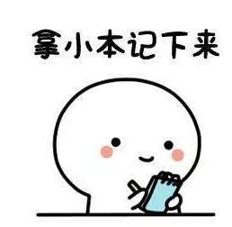 重磅！漢中這家4A景區(qū)全民免門票！