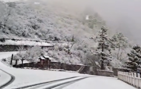 就在今天，陜西太白山又下雪了！縮略圖