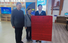 【心級服務(wù) 讓愛連接】小窗口凝聚大溫暖 漢中移動公司窗口服務(wù)暖人心縮略圖