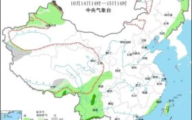 注意保暖！下周將有大范圍降溫縮略圖