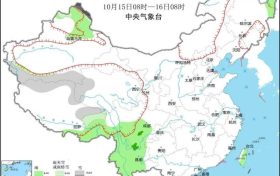 中雨、大雨、雨夾雪、降溫來(lái)襲！陜西最新發(fā)布！縮略圖