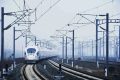 @漢中人，列車運(yùn)行情況有調(diào)整！縮略圖