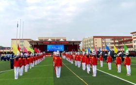 南鄭區(qū)2023年中小學生田徑錦標賽舉行縮略圖