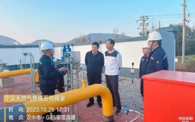 漢中這條管線完成測試！保障天然氣供應(yīng)→縮略圖