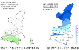10-12日我省大部有降水、降溫天氣縮略圖