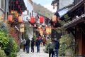 留壩的秋天，美景、美食都很撩人！縮略圖